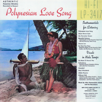 Poly Love Song